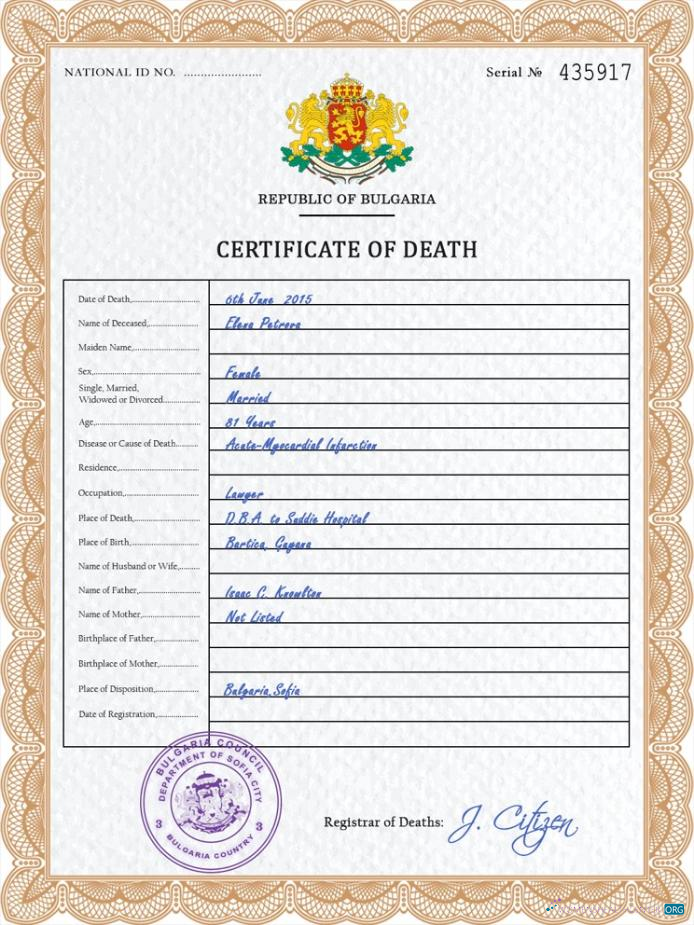 Download Bulgaria Death Certificate Photoshop template